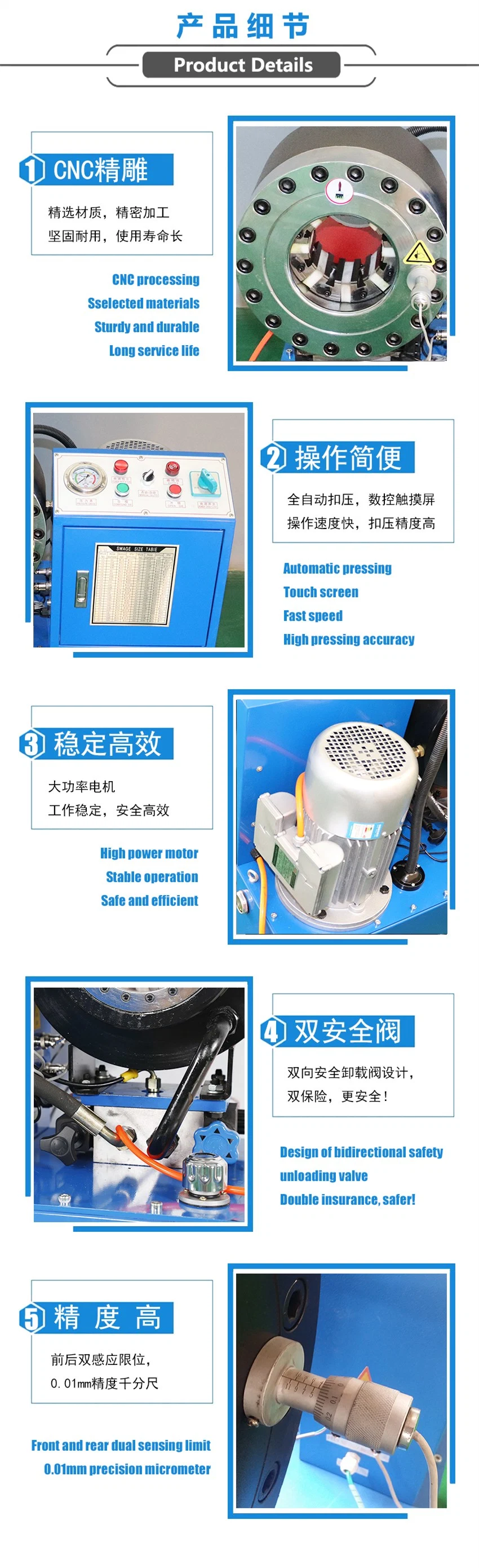 ISO CE 1/4-2&quot; 6-51mm Steel Wire Rope Pressing Machine Factory Sales Direct 2mm 3mm 4mm 5mm 6mm All Can Press