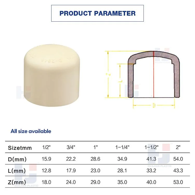 China Supplier ASTM D2846 Standard Water Supply Plumbing Fittings CPVC End Cap Pipe and Fittings