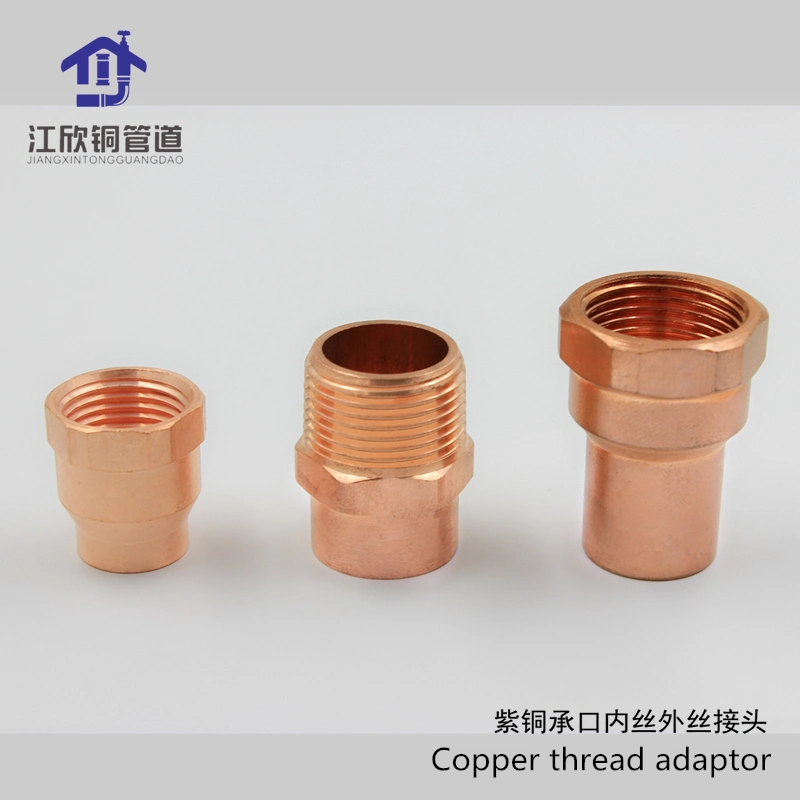 Copper Brass Press Coupling Australian Standard Water/Gas Pipe Fitting