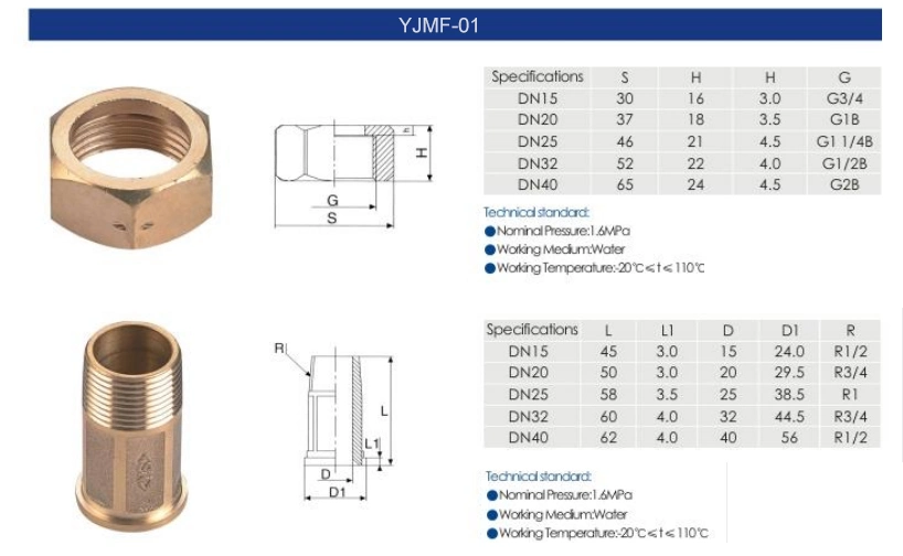 OEM Full Range Brass Coupler Thread Adaptor PE Elbow Pushfit Press Tee Pex Wallplate Soldering Cross Sliding Tap Connector Copper Bent Compression Fitting