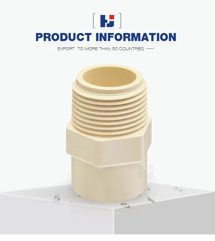 CPVC Pipe Fittings ASTM D2846 Standard Water Supply Plumbing Fittings Male Adaptor CPVC Fitting