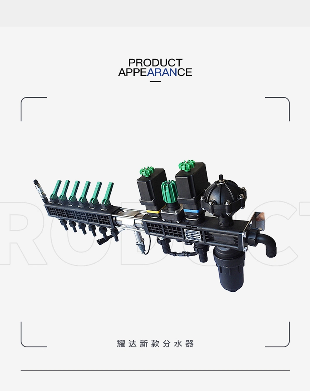 Plastic Self-Operated Boom Sprayer Arag Valve Electronic Control Snt 600 Liquid Distributor