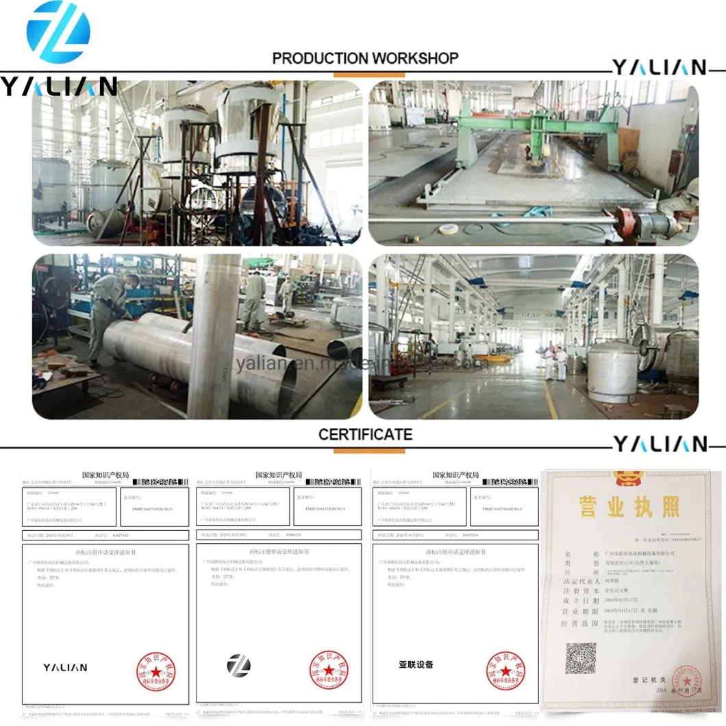 Yalian Washing Machine Detergent Production Line
