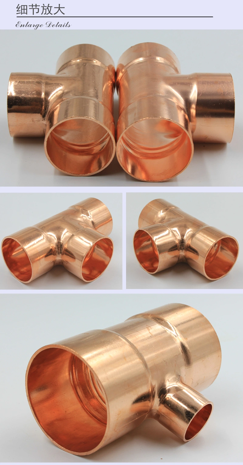 Manufacturer Customized Copper Press Elbow/ Tee/ Coupling for Plumbing Refrigeration Fittings