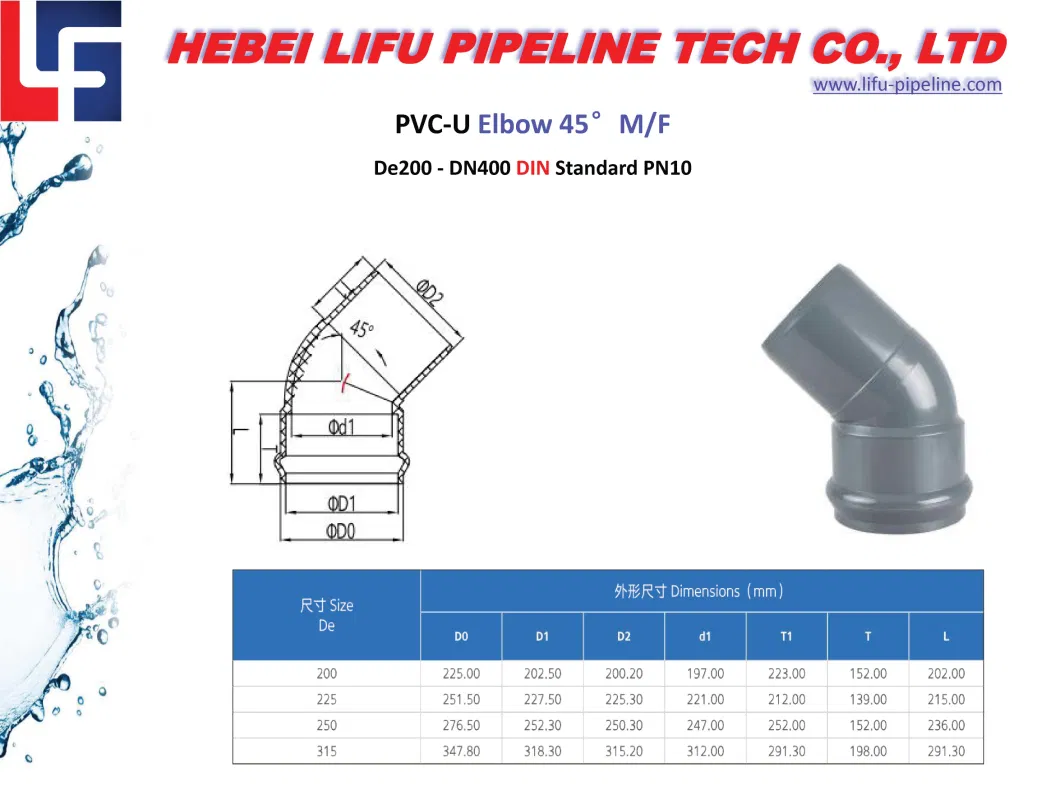 High Quality Plastic 45 Deg. Pipe Fittings PVC Pipe 90 Degree Elbow and Fittings UPVC Pressure Pipe Fitting for Water Supply Rubber Ring Joint 1.0MPa