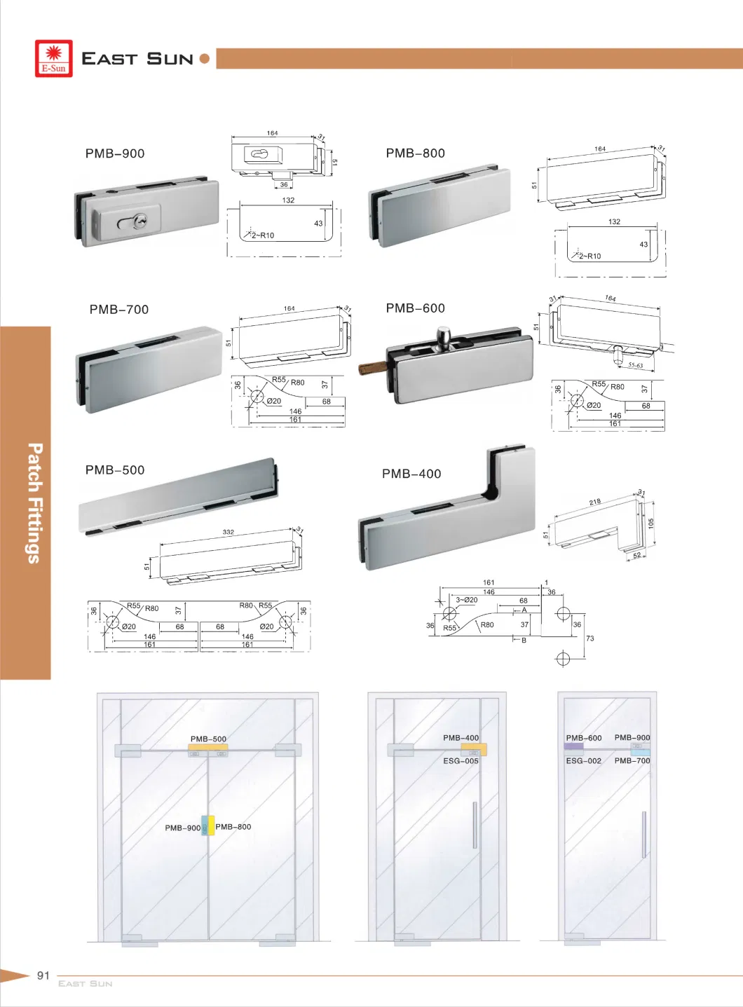 High Quality Aluminium Alloy Sliding Shower Glass Door Patch Fitting (PMB-500)