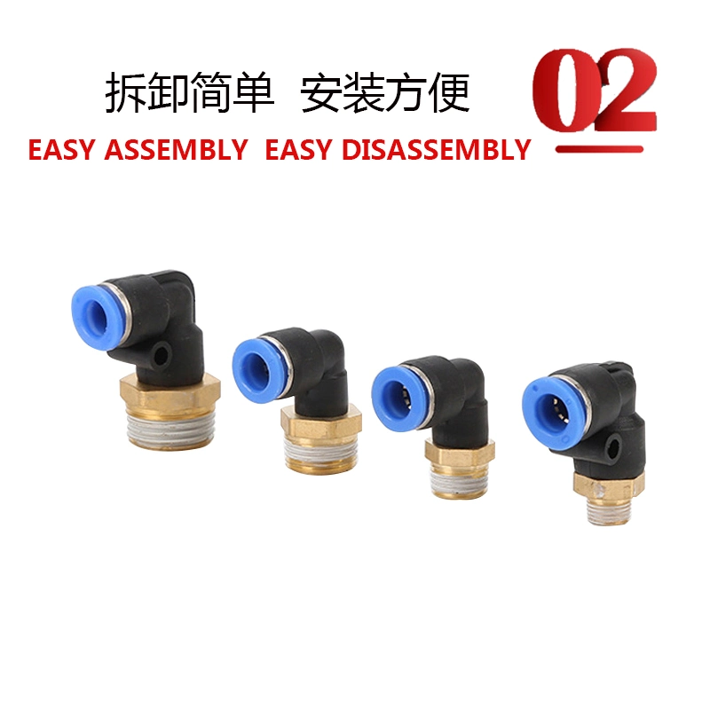 01 02 03 Thread Size Push in Inch Pipe Tube Size 1/4 3/8 1/2 Inch Brass Screw Medical Air Connector Pl Pneumatic Fitting