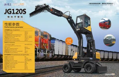 Jg100s Leveling Excavator Rake Coal Scraper Can Be Used for Railway, Farm and So on