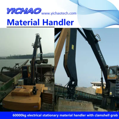  Hybrid Grabbing&#160; Wheeled Materials&#160; Handler&#160; with Diesel&AC Dual Power