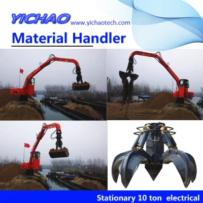 Stainless Ferrous Non-Ferrous Steel Iron Scrap Recycling Stationary Electrical Mobile Material Handler