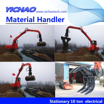 Stainless Ferrous Non-Ferrous Steel Iron Scrap Recycling Stationary Electrical Mobile Material Handler