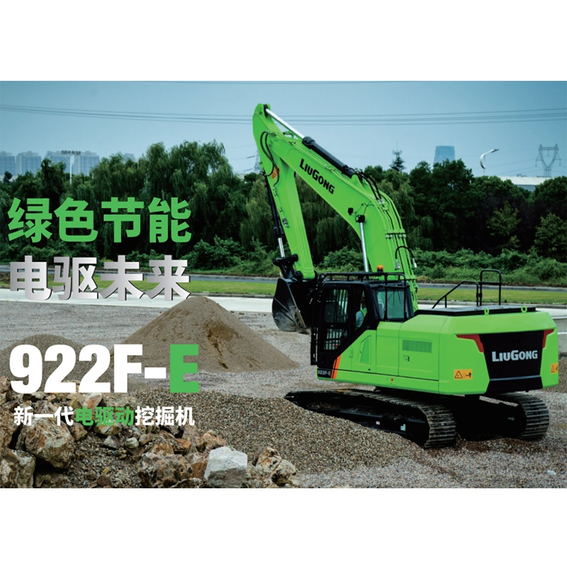 Liugong 22t Electric Crawler Excavator with 300kw Charging Piles 922e Diesel Excavator