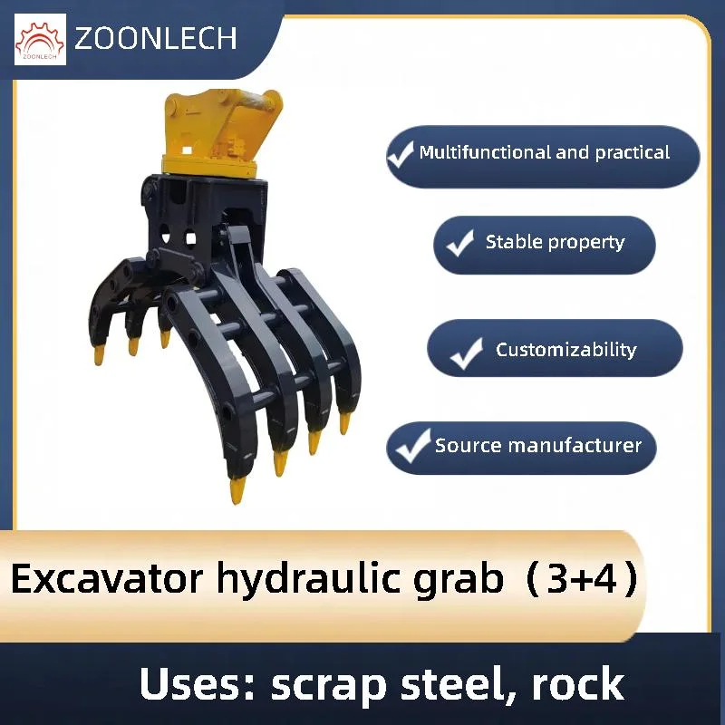 Zsdb 7 Jaws Single Cylinder Rotatable Excavator Hydraulic Grapple