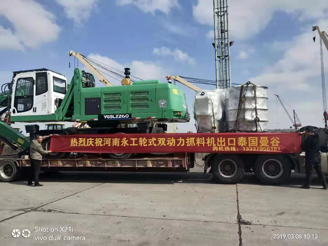 Henan Huanghai Material Handlers Are Efficiently Used in Docks, Ports, Chemical Plants, Electric, Diesel Power, Dual Power