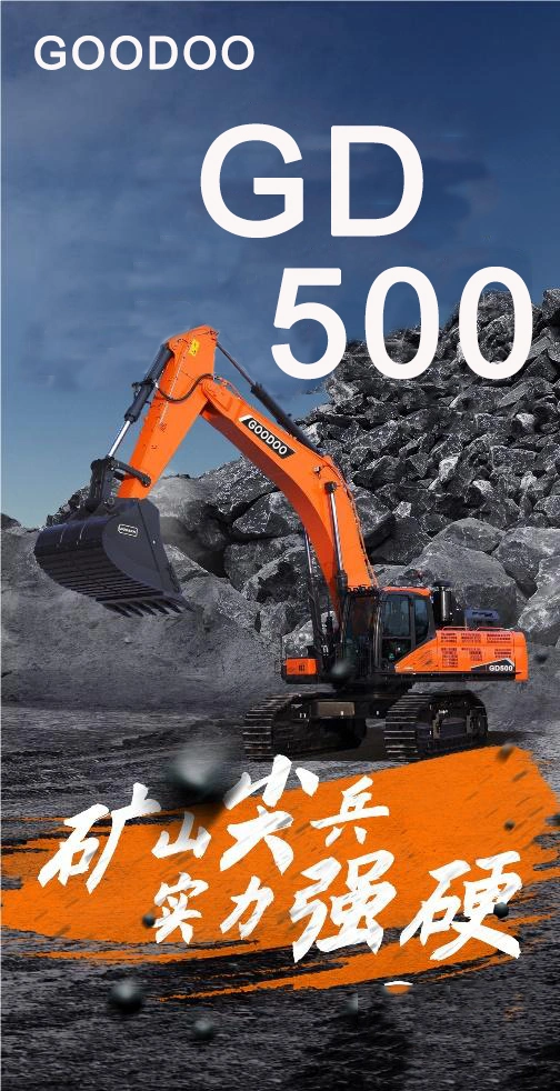 Goodoo Gd500 50ton New Construction Manufacture Machinery Custom Made China Heavy Duty Hydraulic Backhoe Crawler Excavator Gold Mining Excavator Good Price