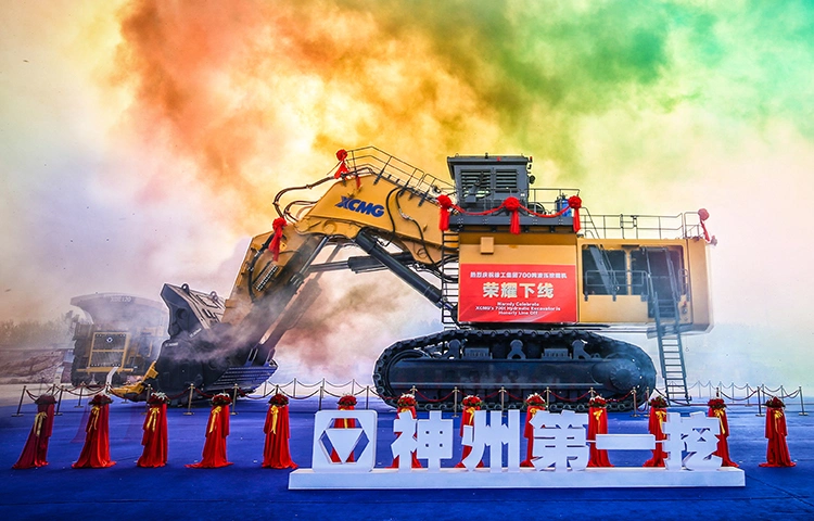 Customize 700 Ton Large Heavy Duty Equipment Hydraulic Crawler Excavator Xe7000 for Sale