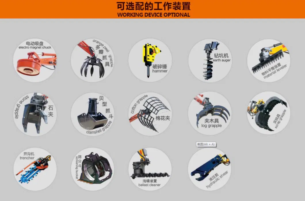 Professional Digging Machines Manufacturer Production Cheap Excavator High Quality for Sale