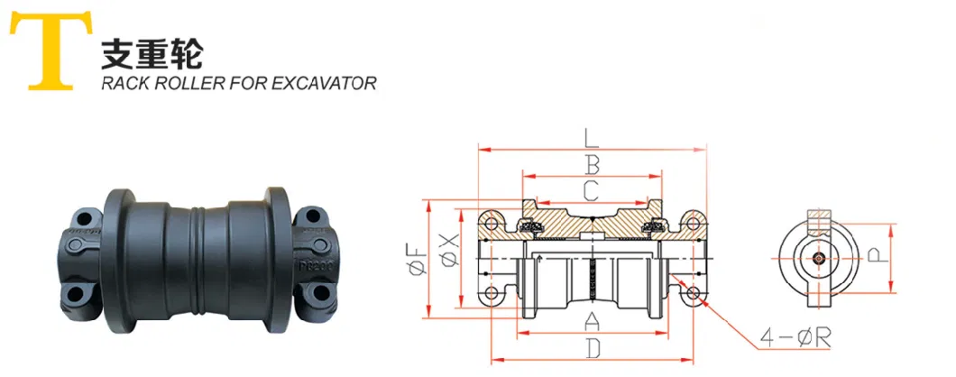 Ola Precision Mechanical Components Fabricators Excavator Roller China PC20-3 Hot-Selling Track Roller Excavator Track Bottom