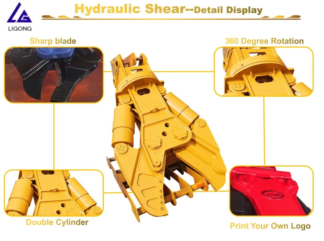 CE Single Cylinder Hydraulic Shear Concrete Shear for Small 10 Ton 12 Ton Excavator