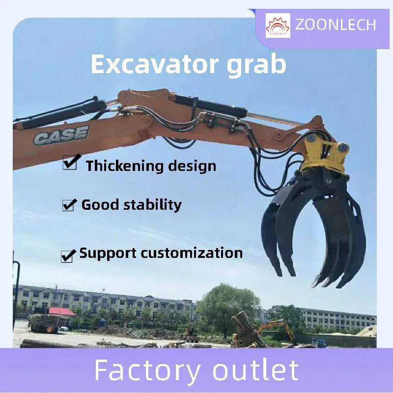 Zsya 5 Jaws Double Cylinder Rotatable Excavator Hydraulic Grapple