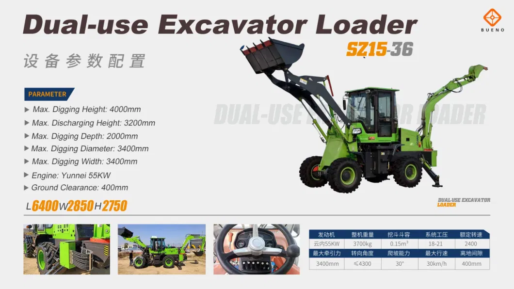 Bueno Brand Multifunctional Hydraulic Backhoe Loader Mini Loader Excavator Backhoe with CE