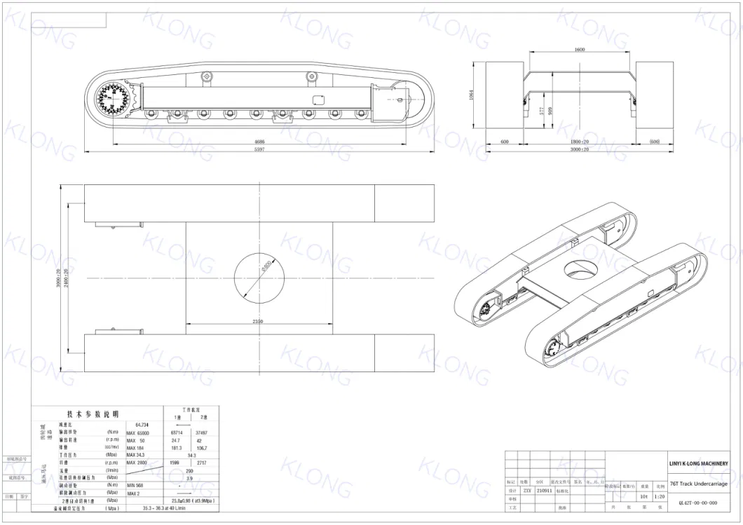 Customized 60ton-90ton Ton Hydraulic Steel Crawler Track Chassis Undercarriage for Mining Machinery Crusher Excavator Bulldozer Construction Machinery