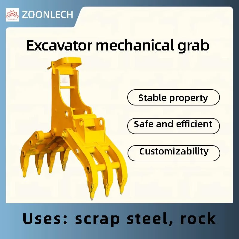 Zsjb 6t 8t 15t 21 30t Excavator Hydraulic Grapple 7teeth Rock Grab Scrap Steel Grab