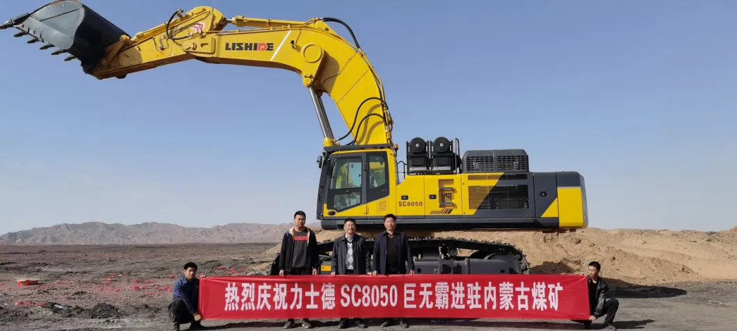 Heavy duty Lishide 80ton large hydraulic crawler excavator,big mining excavators