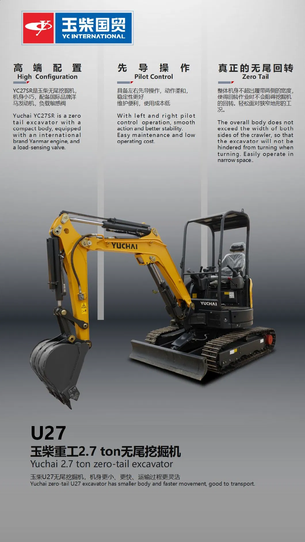 Yuchai Yc27sr PRO New Mini 2.7 Ton Hydraulic Excavator Euro V