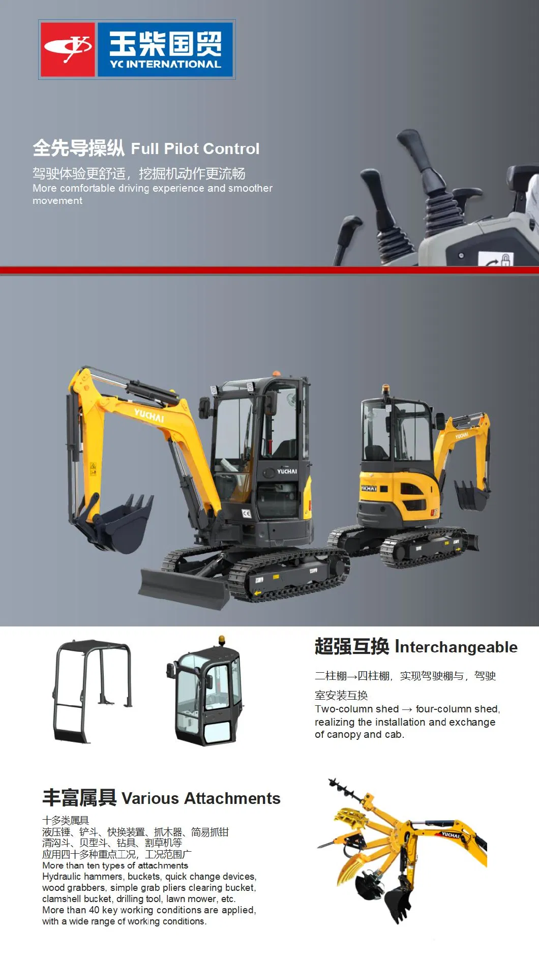 Yuchai Yc27sr PRO New Mini 2.7 Ton Hydraulic Excavator Euro V