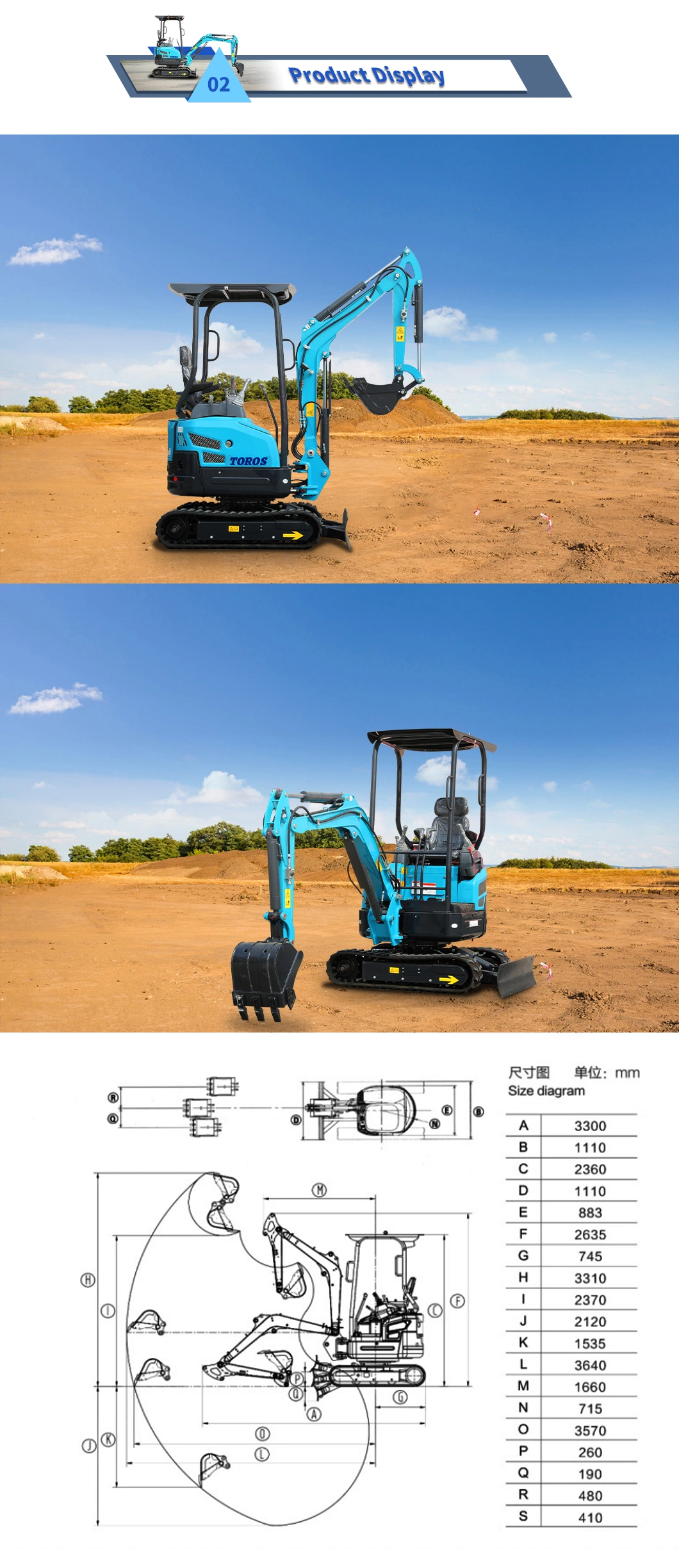 Toros Te18s Argentina Energy Mining Wholesales Mini Crawler Excavator with EPA Cheap Crawler Digger Mini Excavator Small Digger 1.5ton Small Crawl Excavator