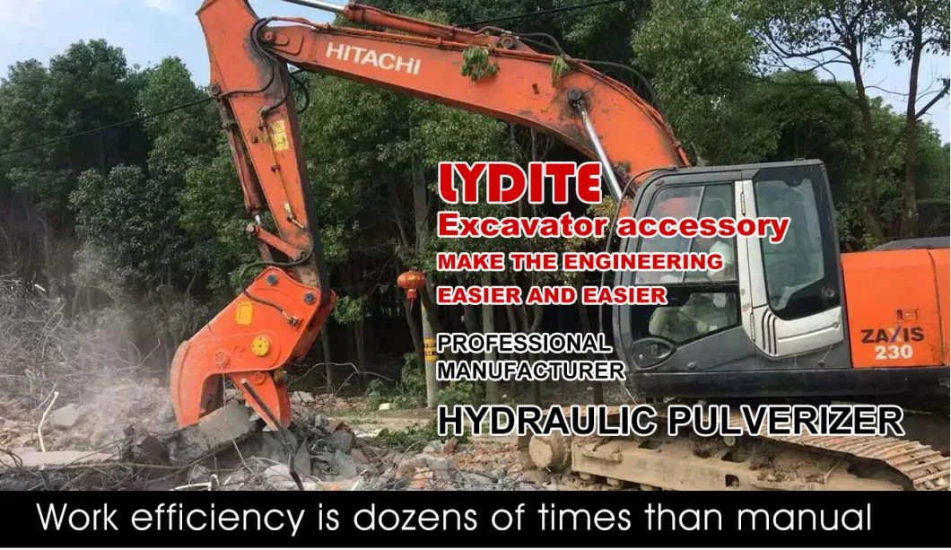 High Quality Excavator Hydraulic Concrete Demolition Pulverizer