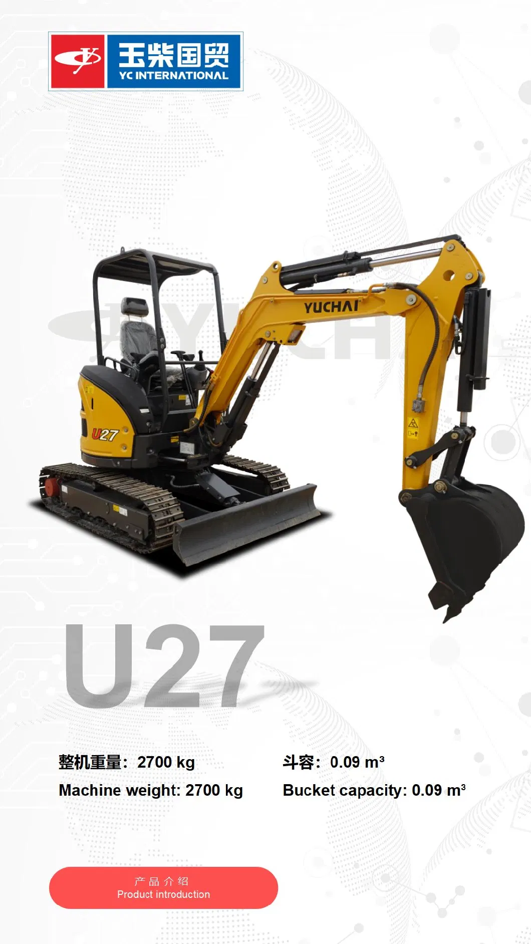 Yuchai Yc27sr PRO New Mini 2.7 Ton Hydraulic Excavator Euro V