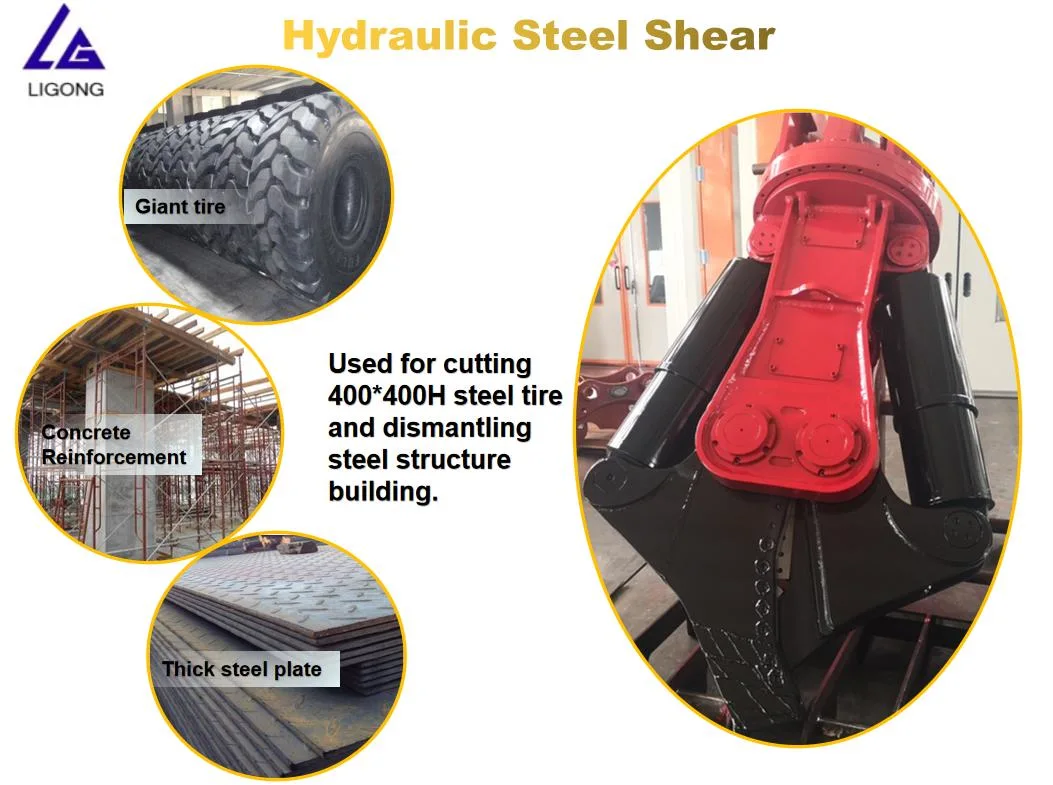 CE Single Cylinder Hydraulic Shear Concrete Shear for Small 10 Ton 12 Ton Excavator