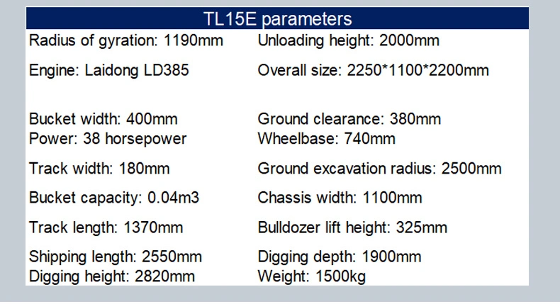 China 0.8 1.2 1.8 Ton Electric Hydraulic Micro Small Crawler 1 Ton Mini Digger Bagger Mini Excavator