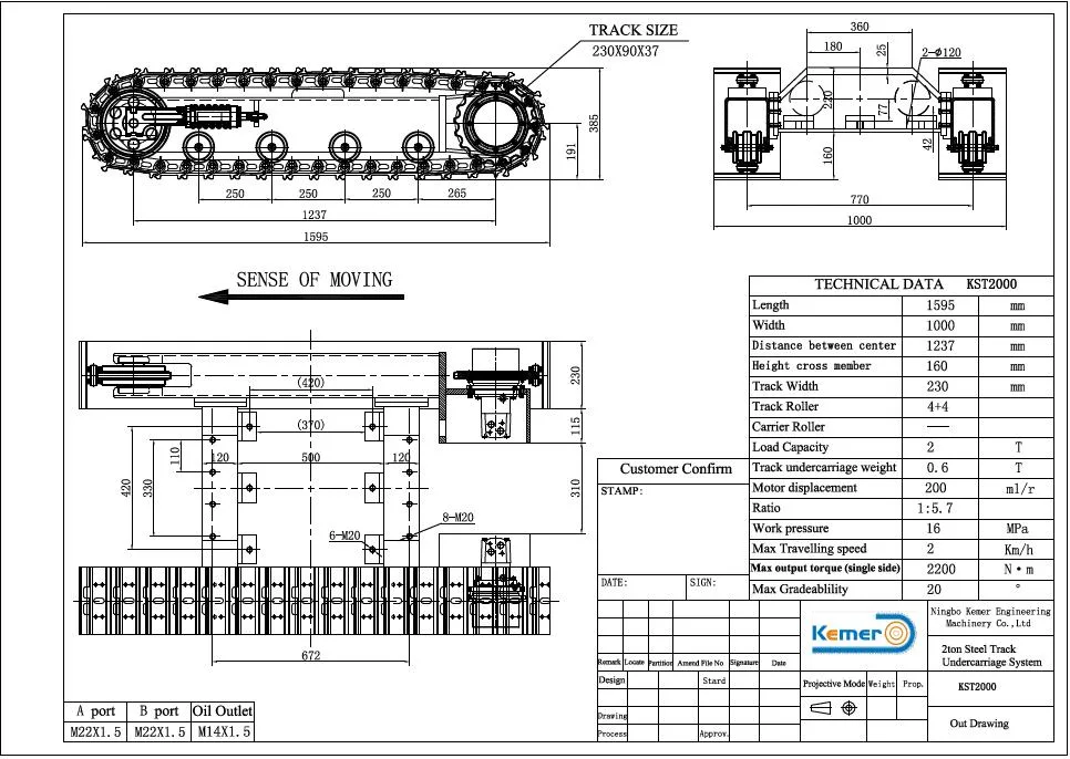 Track System Crawler Track Undercarriage for Excavator Loader Drilling Rigs Movable Crusher