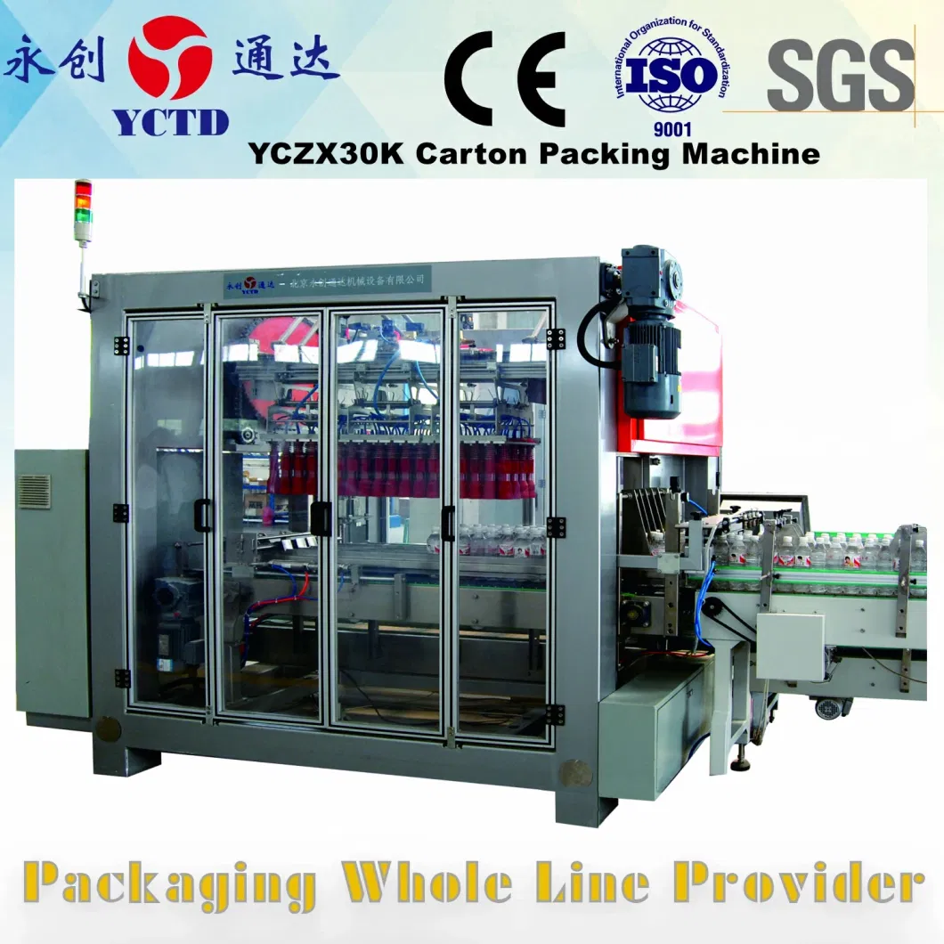 YCZX-20K case packaging machine for beverage drinking, water, neck grasping carton filler