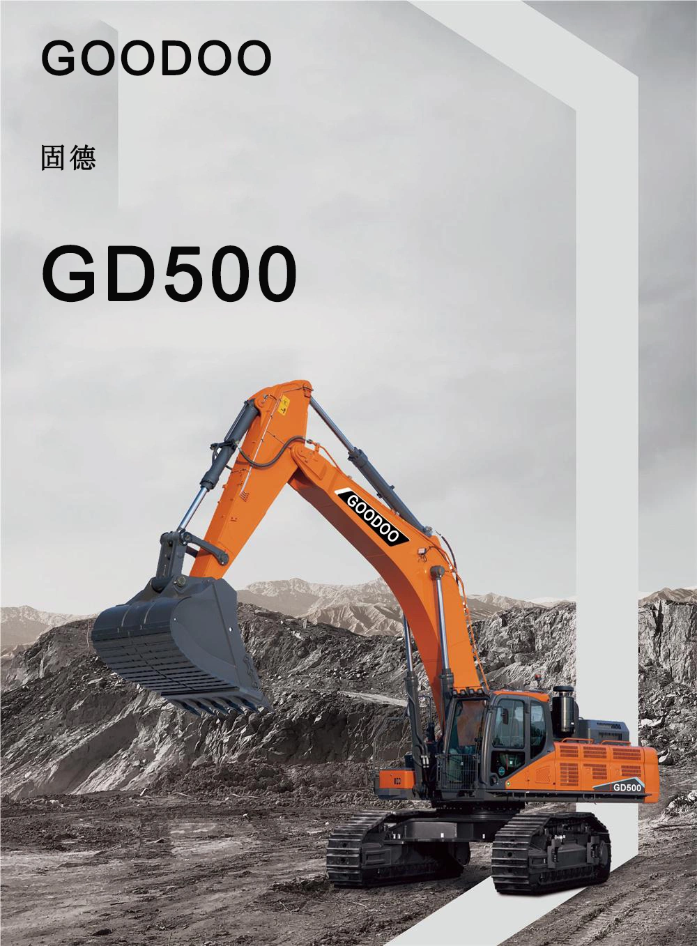 Goodoo Gd500 50ton New Construction Manufacture Machinery Custom Made China Heavy Duty Hydraulic Backhoe Crawler Excavator Gold Mining Excavator Good Price