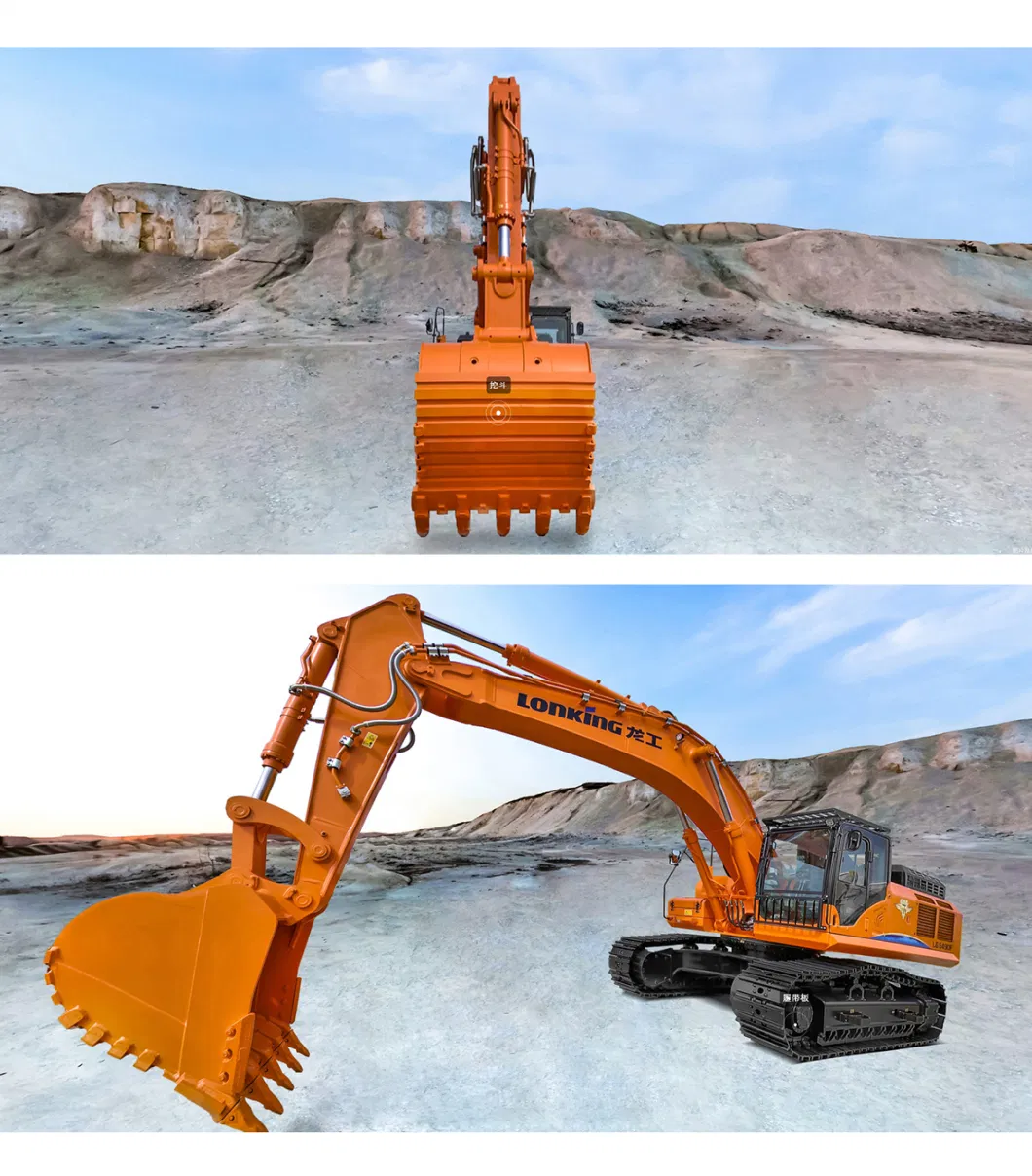 Optimization Design 50.5 Ton Hydraulic Crawler Excavator with High Quality