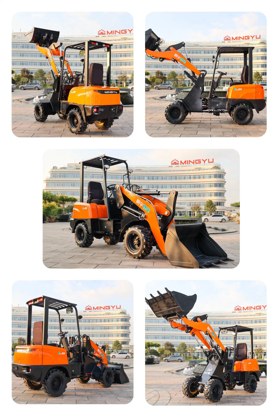 Myzg Brand 0.5 Ton Electric Wheel Loade, 0.15cubic Meter Shovel, Customized Buggy Loader