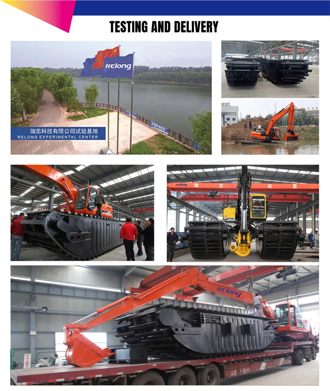 High-Quality Amphibious Excavator with Pontoon Undercarriage Lake Swamp Buggy Excavator for Dredging in The Wetland Marsh River Construction Machinery