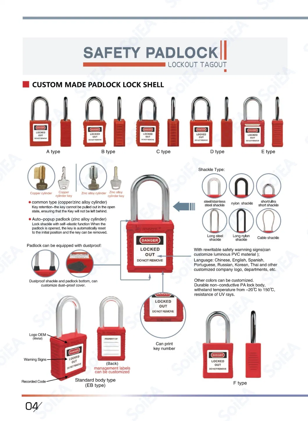 38mm Thin Shackle Stainless Safety Padlock Industrial Padlock All Color 4mm Diameter Material Origin Type ISO Place