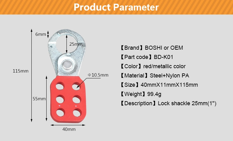 Bozzys 25 mm Safety Lockout Hasp