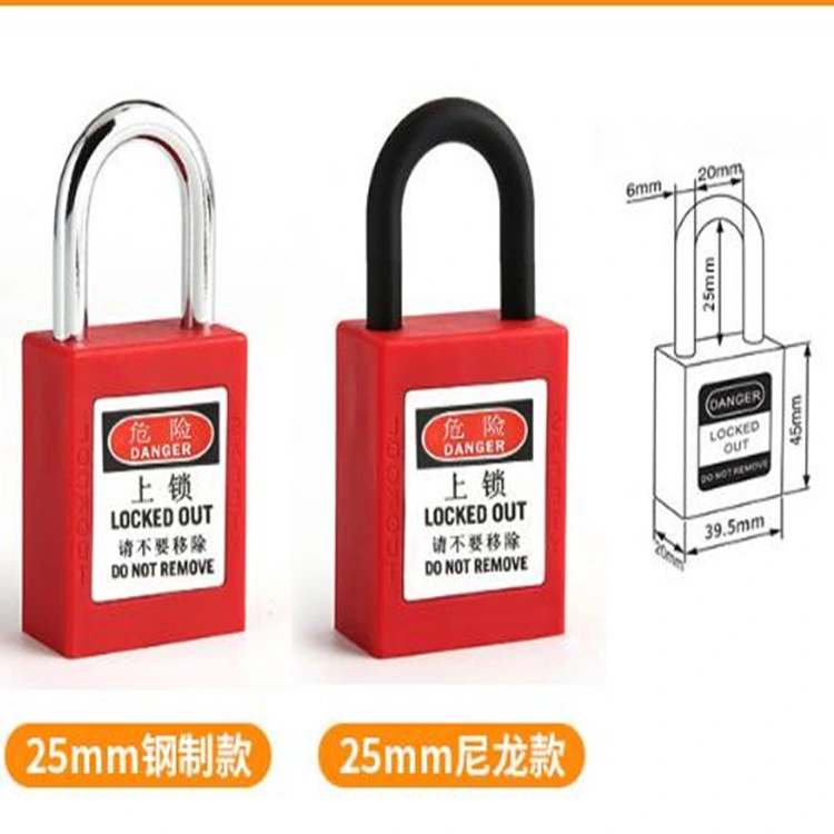 Special Environment Padlock, Chemical Padlock, Industrial Padlock, The Anticorrosive Padlock, Al-P660