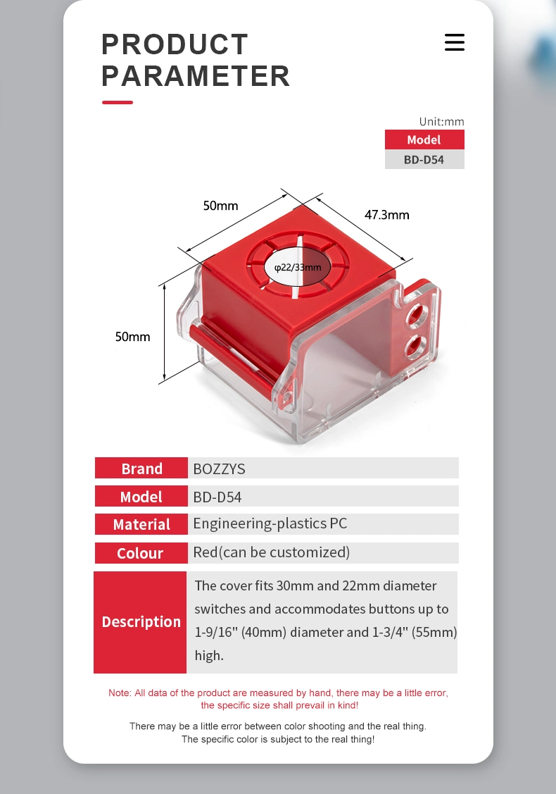 PC Material Switch Emergency Lockout Device