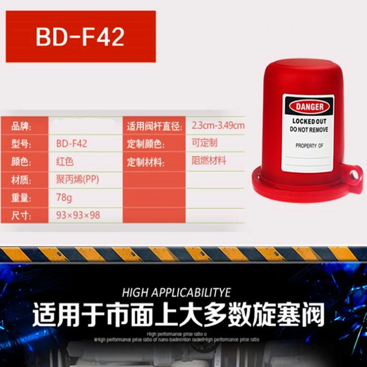 Plug Valve Lockout, Ball Valve Safety Lock Al-Bd-F43