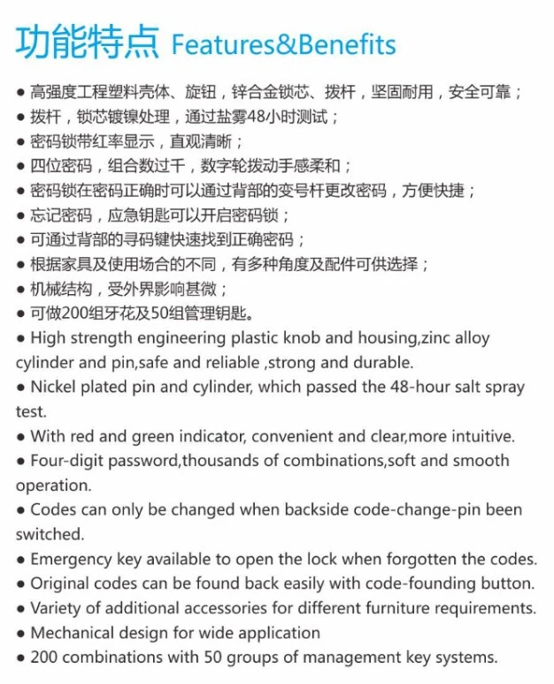 Mechanical Combination Three Digit Code Lock 9519