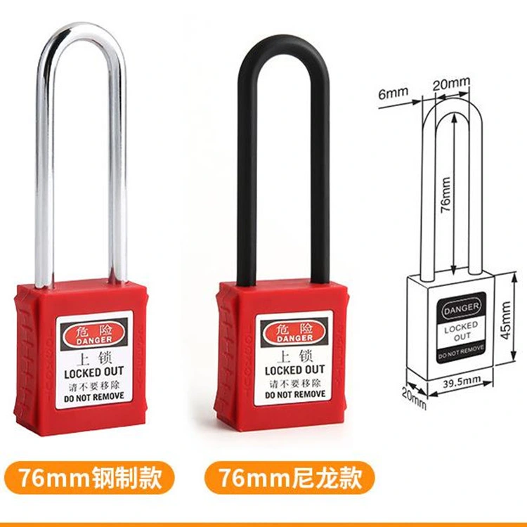 Special Environment Padlock, Chemical Padlock, Industrial Padlock, The Anticorrosive Padlock, Al-P660