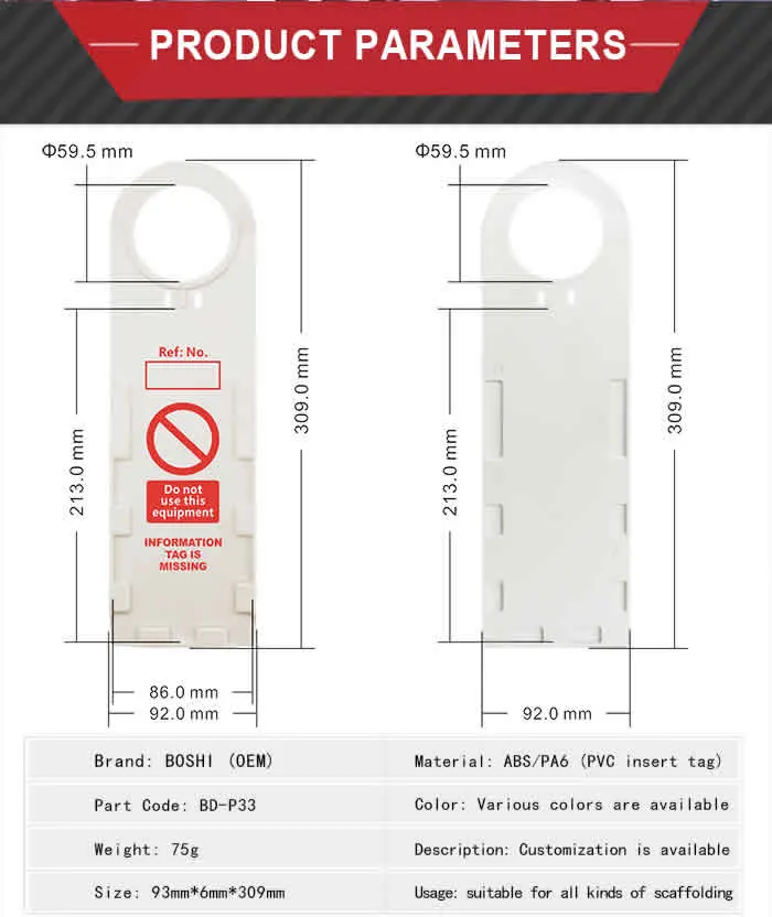 Colorful OEM Safety Warning Signs PVC Industrial Scaffolding Tagout Kit