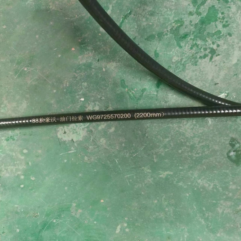 Sinotruk HOWO Truck Spare Parts Throttle Cable Wg9725570200